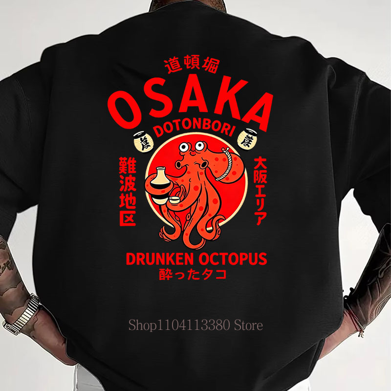 Street Fashion Osaka - เสื้อยืดพิมพ์ลายโอซากะสำหรับผู้ชายและผู้หญิง สไตล์ญี่ปุ่นสำหรับฤดูร้อน เสื้อแฟชั่นลำลองสไตล์วินเทจ คอกลม แขนสั้น