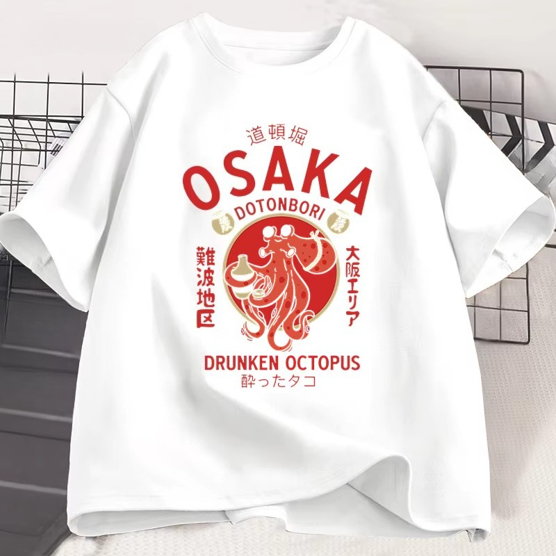Street Fashion Osaka - เสื้อยืดลายปลาหมึกดื่มเหล้า โดโตนโบริ โอซาก้า สไตล์ญี่ปุ่น สำหรับคนรักอาหารสตรีทฟู้ด เสื้อยืดผ้าฝ้ายวินเทจ