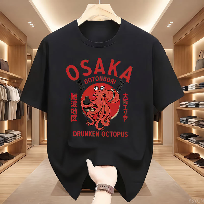 เสื้อยืดลายปลาหมึกดื่มเหล้า โด - Street Fashion Osaka บทวิจารณ์และราคา
