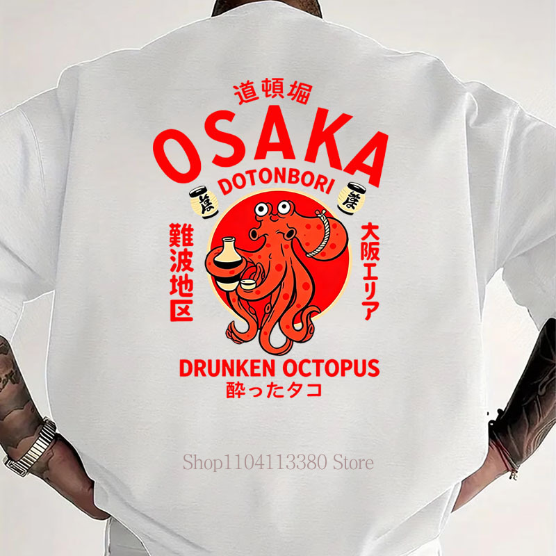 เสื้อยืดพิมพ์ลายโอซากะสำหรับผู - Street Fashion Osaka บทวิจารณ์และราคา