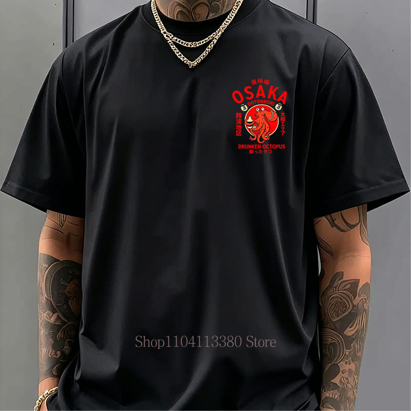 เสื้อยืดพิมพ์ลายโอซากะสำหรับผู - Street Fashion Osaka บทวิจารณ์และราคา
