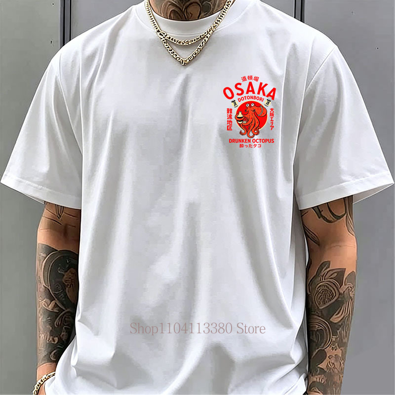 เสื้อยืดพิมพ์ลายโอซากะสำหรับผู - Street Fashion Osaka บทวิจารณ์และราคา