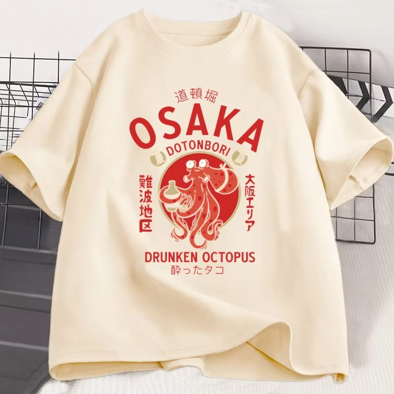 เสื้อยืดลายปลาหมึกดื่มเหล้า โด - Street Fashion Osaka บทวิจารณ์และราคา
