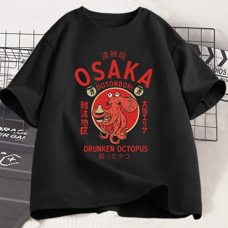 โอซาก้า โดโตนโบริ ดรังค์เคน โอ - Street Fashion Osaka บทวิจารณ์และราคา