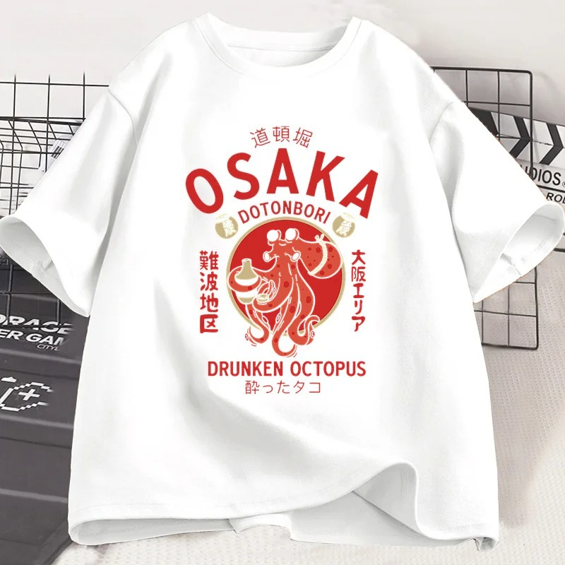 โอซาก้า โดโตนโบริ ดรังค์เคน โอ - Street Fashion Osaka บทวิจารณ์และราคา