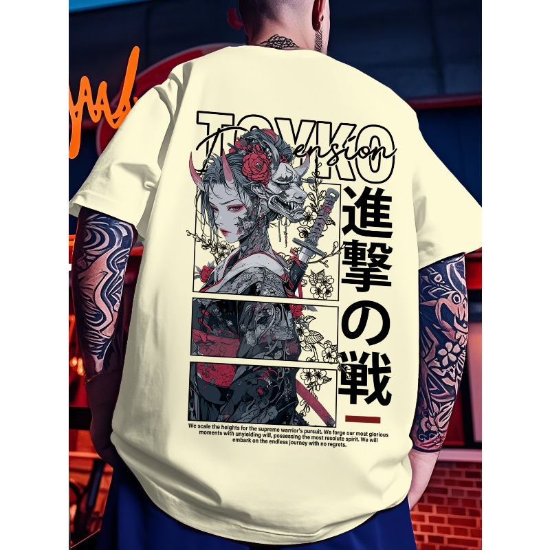 เสื้อยืดลำลองผู้ชายสไตล์สตรีท  - Japanese Street Fashion Female บทวิจารณ์และราคา