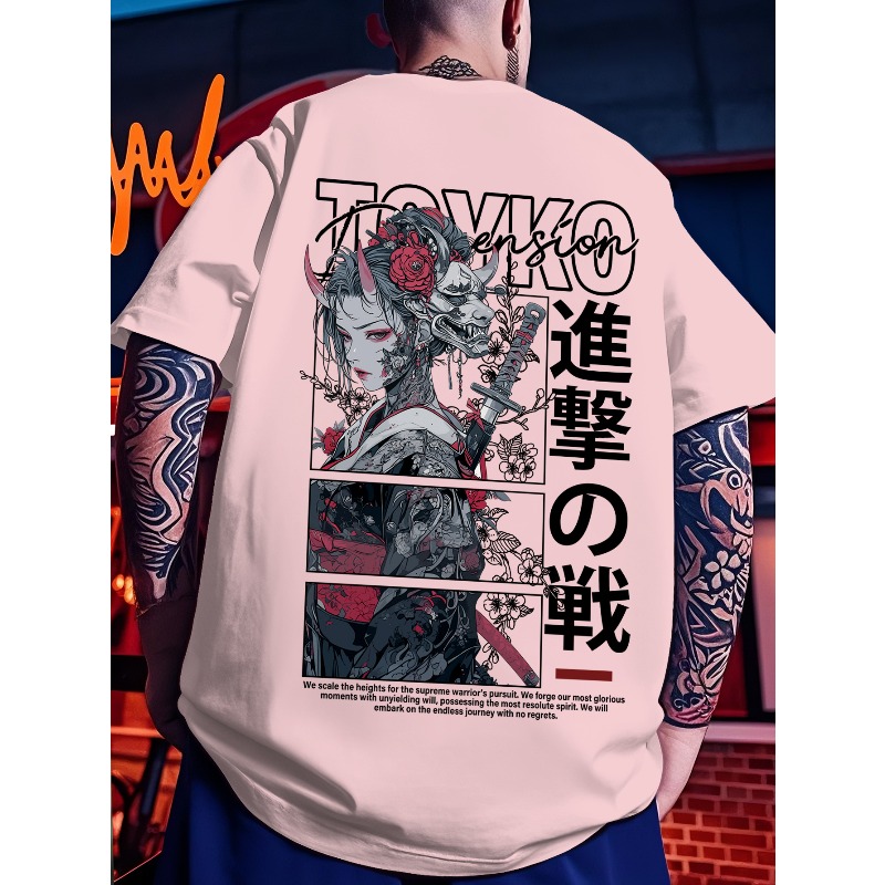 เสื้อยืดลำลองผู้ชายสไตล์สตรีท  - Japanese Street Fashion Female บทวิจารณ์และราคา