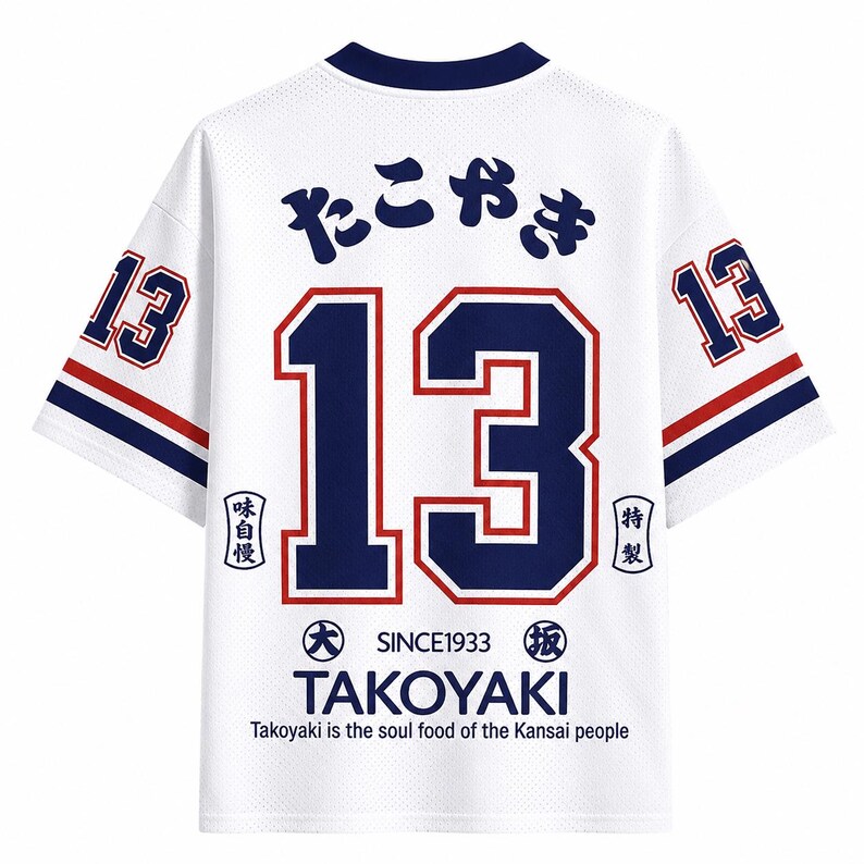 เสื้อเชิ้ตโอคโตปุสโอซาก้าสไตล์ - Street Fashion Osaka บทวิจารณ์และราคา