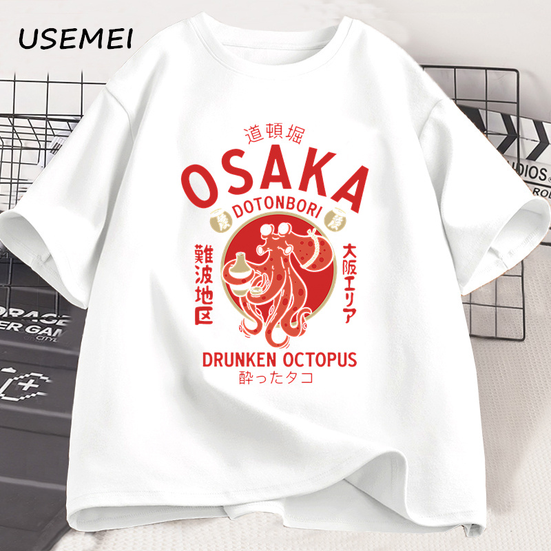 โอซาก้า โดโตนโบริ, เสื้อยืดลาย - Street Fashion Osaka บทวิจารณ์และราคา