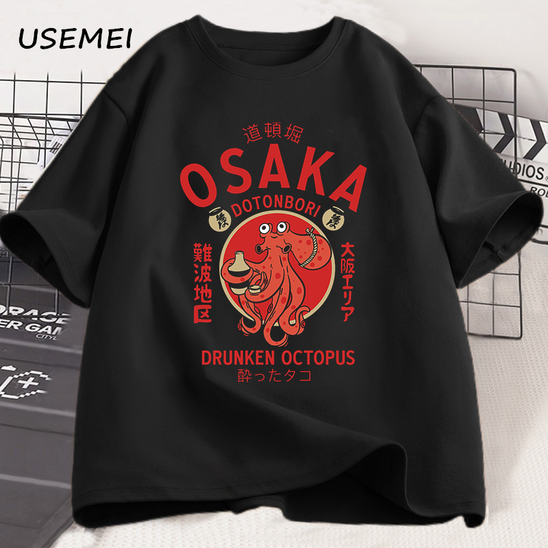 โอซาก้า โดโตนโบริ, เสื้อยืดลาย - Street Fashion Osaka บทวิจารณ์และราคา