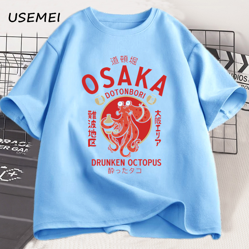 โอซาก้า โดโตนโบริ, เสื้อยืดลาย - Street Fashion Osaka บทวิจารณ์และราคา