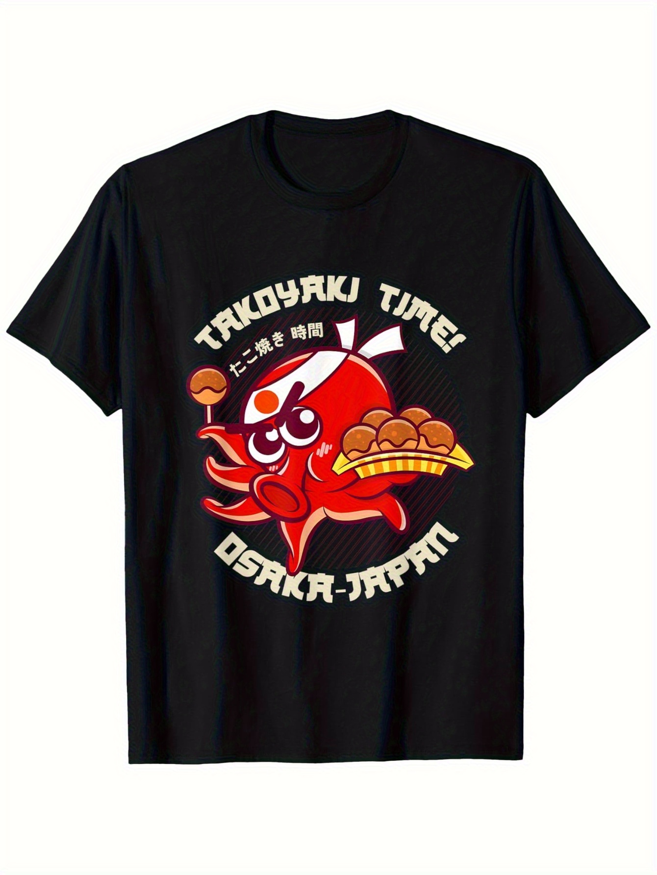 เสื้อยืดกราฟิกสำหรับผู้ชายลายท - Street Fashion Osaka บทวิจารณ์และราคา