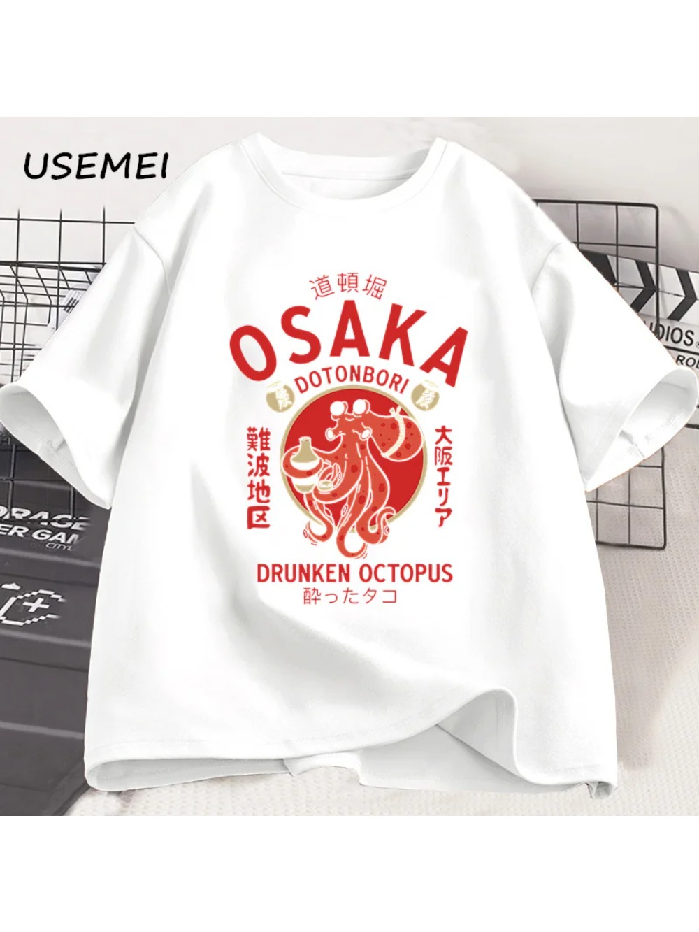 เสื้อยืดลายปลาหมึกเมาโอซาก้า ท - Street Fashion Osaka บทวิจารณ์และราคา