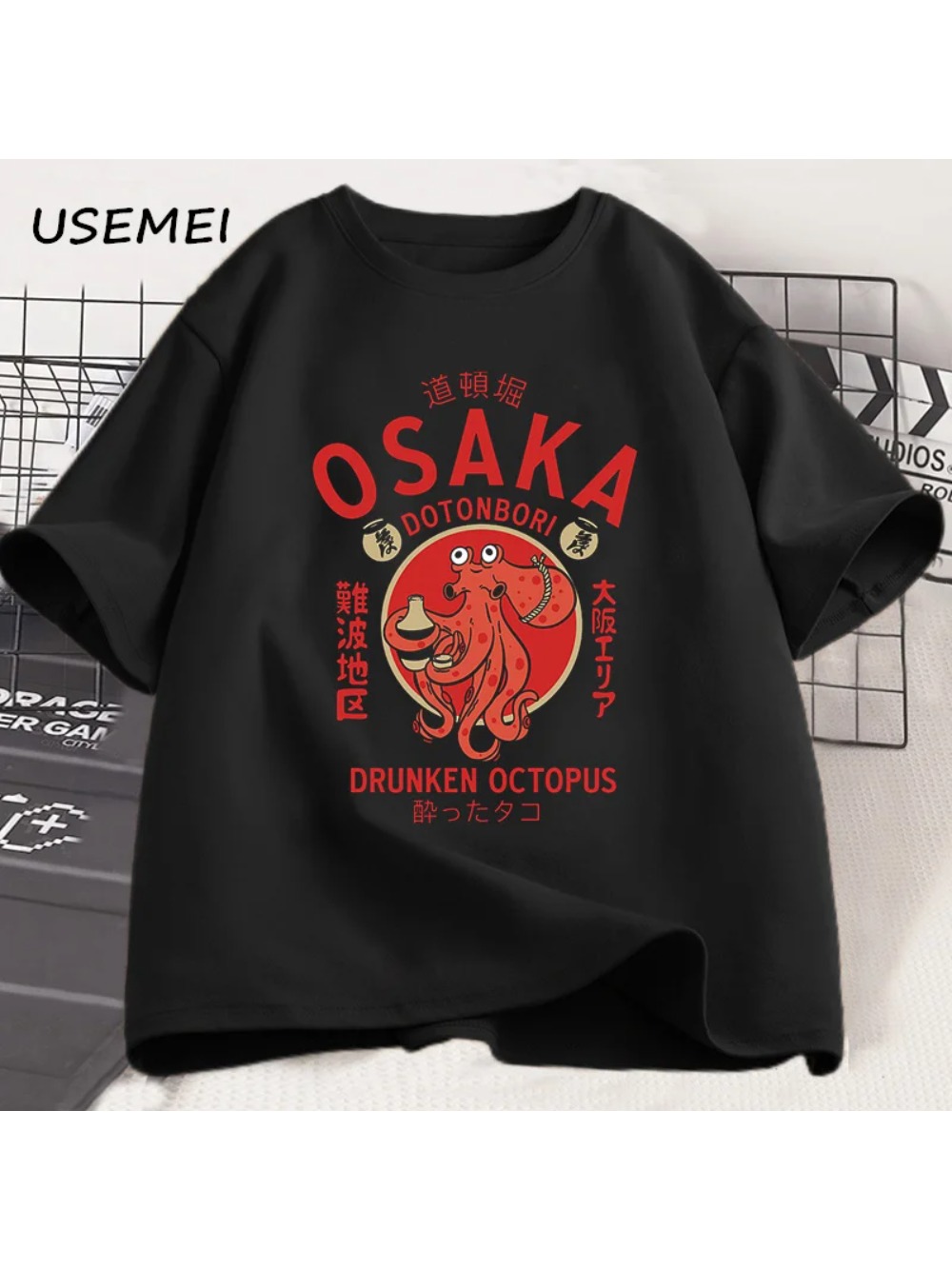 เสื้อยืดลายปลาหมึกเมาโอซาก้า ท - Street Fashion Osaka บทวิจารณ์และราคา