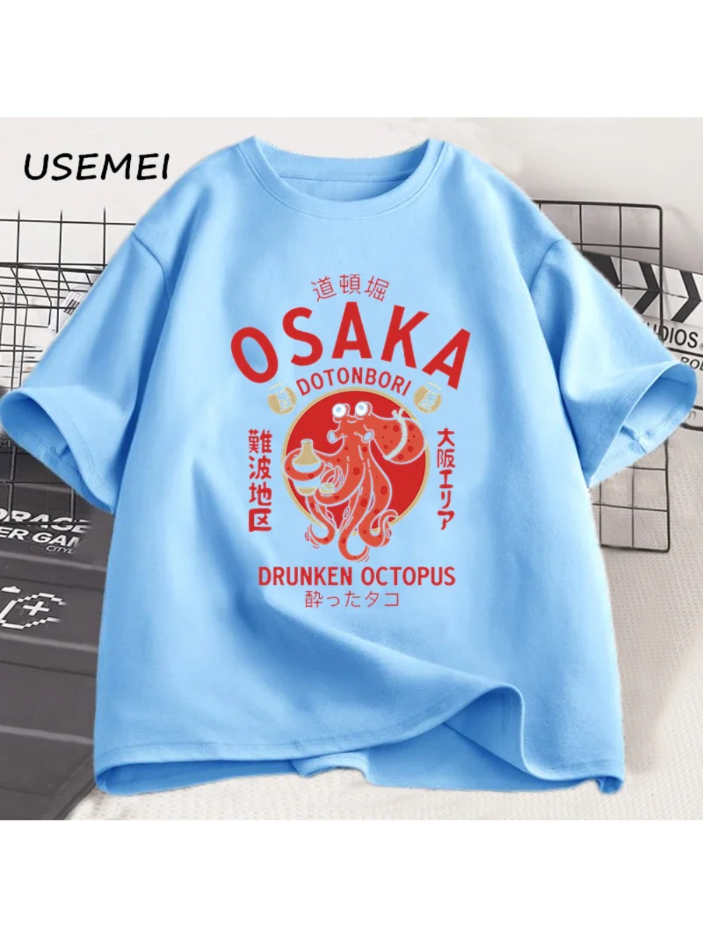 เสื้อยืดลายปลาหมึกเมาโอซาก้า ท - Street Fashion Osaka บทวิจารณ์และราคา
