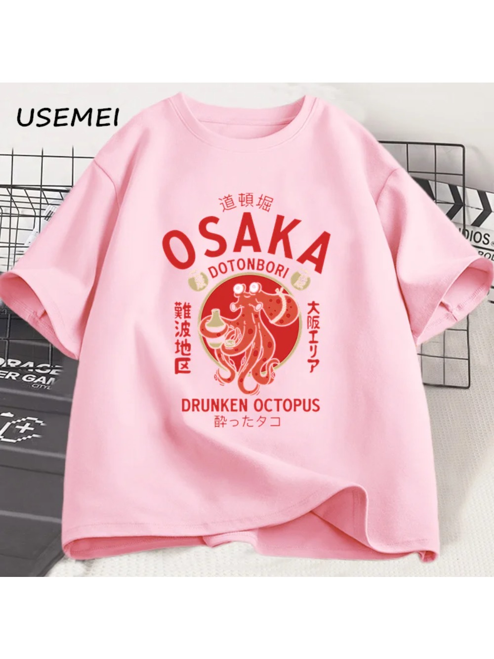 เสื้อยืดลายปลาหมึกเมาโอซาก้า ท - Street Fashion Osaka บทวิจารณ์และราคา