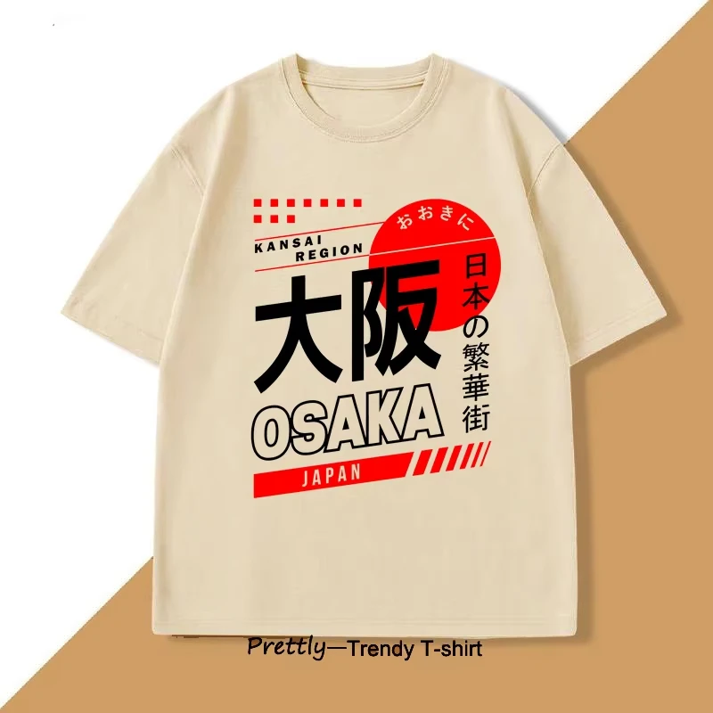 สไตล์ญี่ปุ่นโอซาก้าเสื้อยืดแฟช - Street Fashion Osaka บทวิจารณ์และราคา