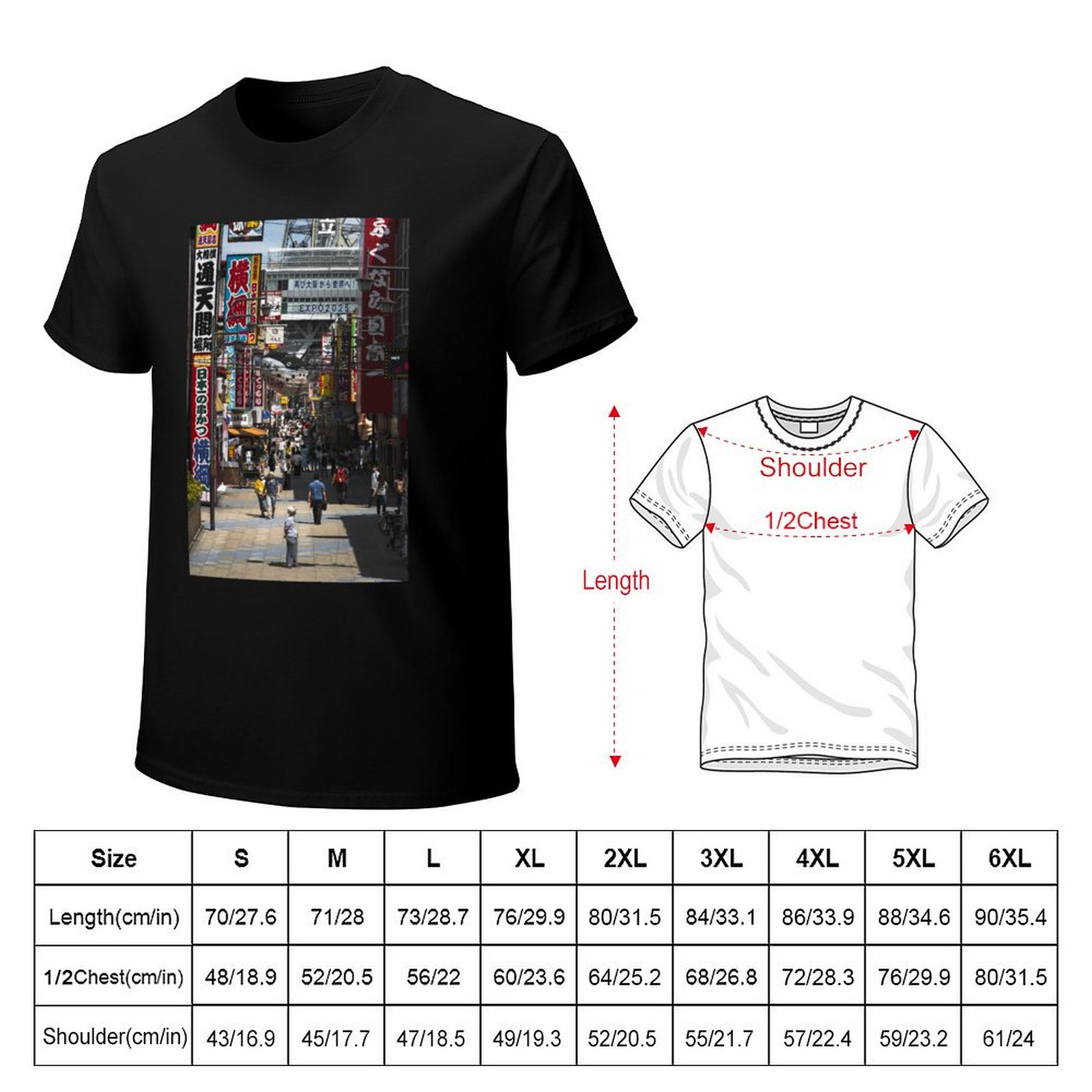 เสื้อยืดแฟชั่นสตรีทสไตล์ลำลองจ - Street Fashion Osaka บทวิจารณ์และราคา
